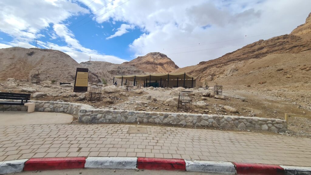 The entrance the Nahak Bokek Nature reserve