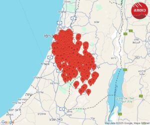 Some of the missiles attacks on Israel this week: Metula from Lebanon (this morning from Lebanon), Beer Sheva and its surroundings (Houti missile Tuesday afternoon), Center of Israel (Houti missile Wednesday 4:00 AM), and Tel-Aviv (Wednesday afternoon from Gaza strip). - Back to war