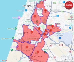 Some of the missiles attacks on Israel this week: Metula from Lebanon (this morning from Lebanon), Beer Sheva and its surroundings (Houti missile Tuesday afternoon), Center of Israel (Houti missile Wednesday 4:00 AM), and Tel-Aviv (Wednesday afternoon from Gaza strip).