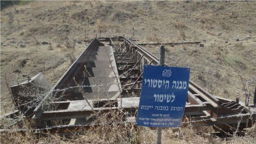 What remains of the early design of The National Water Carrier of Israel